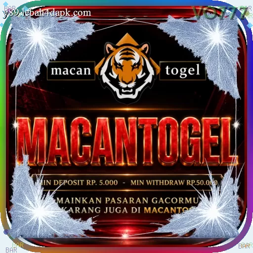 Macantogel vo777